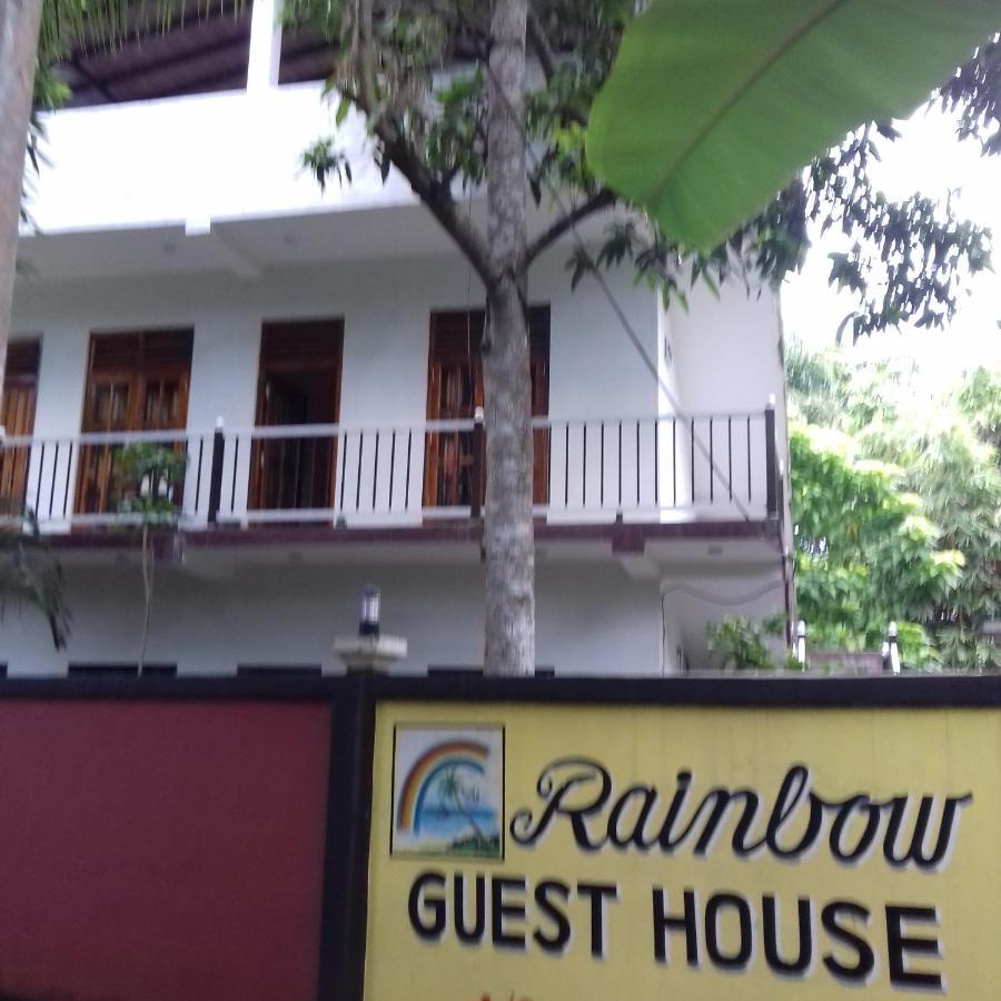Rainbow Guest House Хиккадува Экстерьер фото